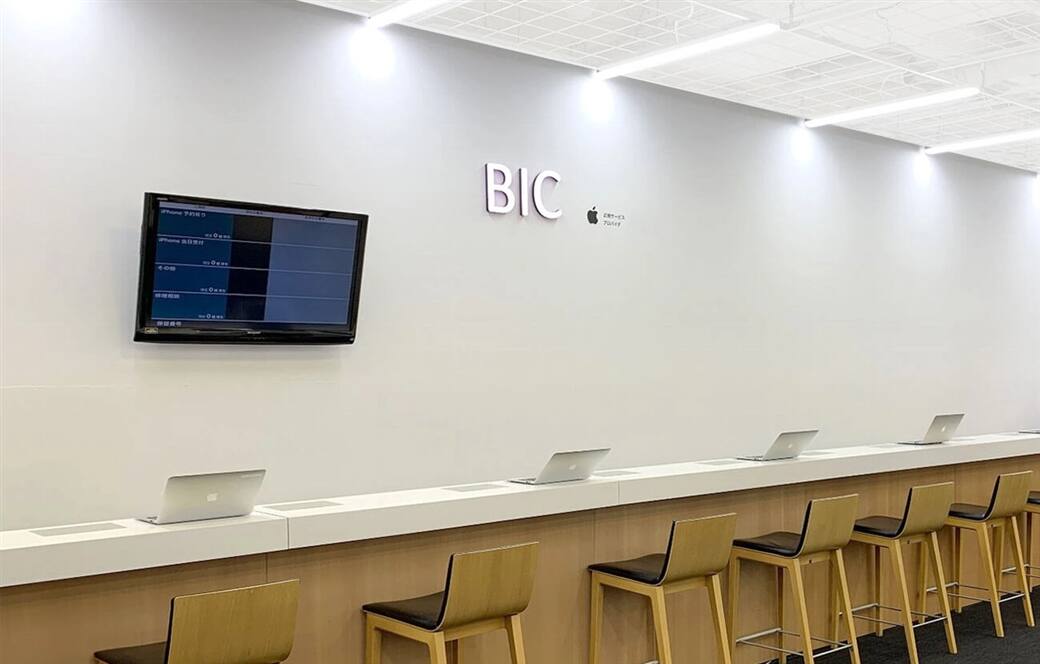 ビックカメラ JR八王子駅店