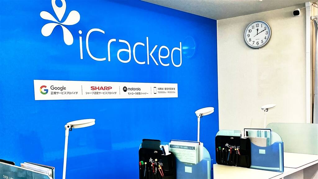 iCracked Store 池袋60階通り店