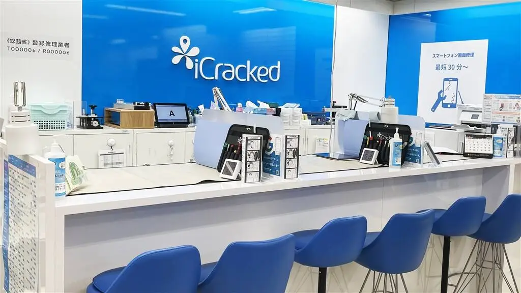 iCracked Store ハンズ名古屋