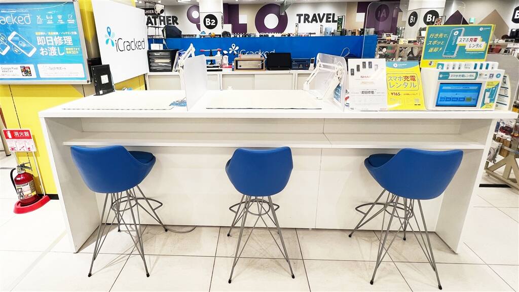 iCracked Store ハンズ心斎橋