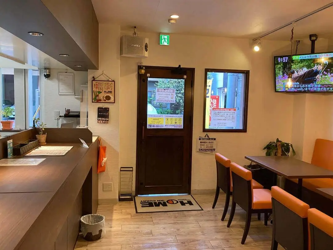 スマホ修理ジャパン 福岡東公園店