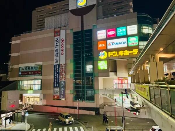 スマホ修理工房 二俣川店