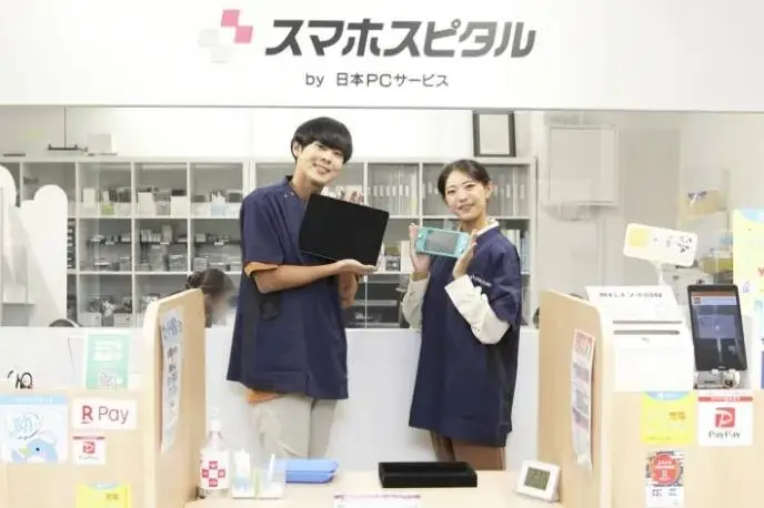 iPhone修理・買取 スマホスピタル福岡天神店