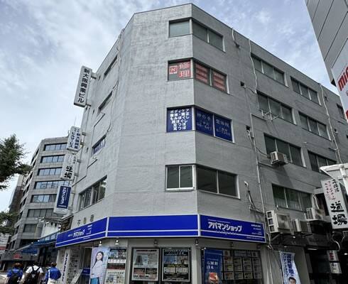 スマプロ西中島店